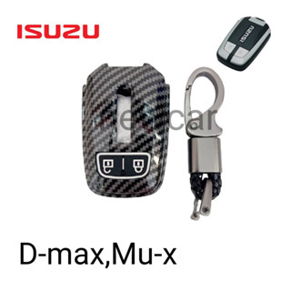 เคสกุญแจรถยนต์รุ่น Isuzu Mu-x,D-max Smart key พร้อมพวงกุญแจ