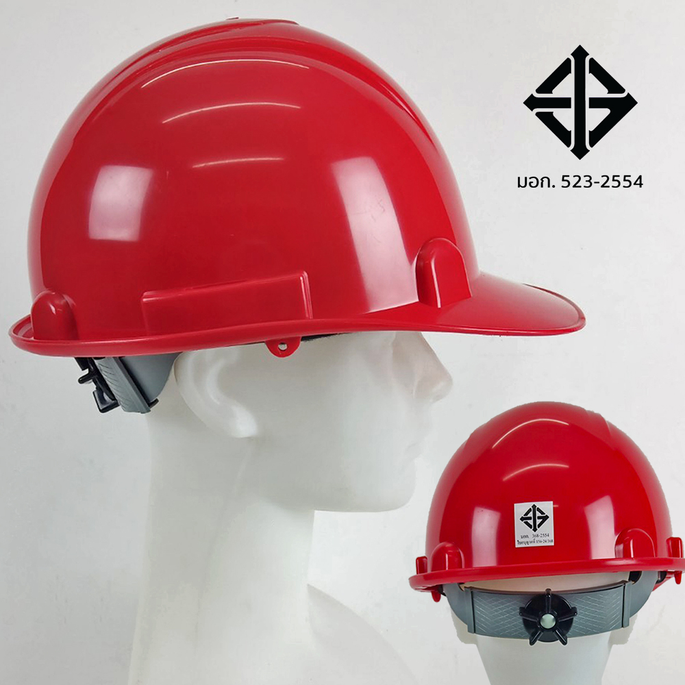 หมวกเซฟตี้ R-Antinoc มอก. ปรับหมุน HDPE ทนแรงกระแทก | รับประกัน | คุณภาพสูง Bjbrothers