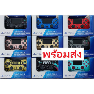 มาใหม่* จอย ps4 จอยpc จอยเกมส์มือถือ จอยเกมส์ PC จอยเกมส์บลูทูไร้สาย จอยเกม จอยมือถือ​ จอยมือถือ pc จอยps4