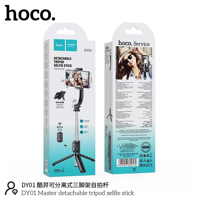 HOCO รุ่นDY01 ขาตั้งกล้องมือถือ ขาตั้งกล้อง ขาตั้งโทรศัพท์ ขาตั้งกล้อง ไม้เซลฟี่ ขาตั้งมือถือ