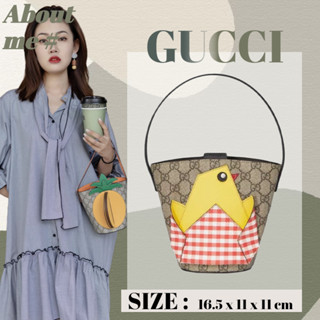 กุชชี่ Gucci Little Yellow Chicken Tote / กระเป๋าเด็ก / กระเป๋าถัง