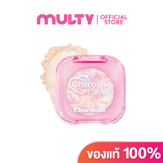 Charmiss-Charming Glow Setting Powder Translucent 3.8g แป้งโปร่งแสงอัดแข็ง