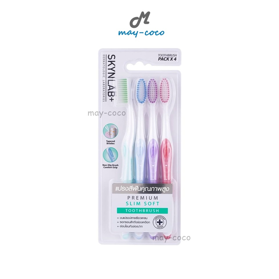 ซื้อ ถูก/แท้/มีไลฟ์ (แพค 4 ด้าม) แปรงสีฟัน Skynlab Premium Slim Soft Toothbrush ขนแปรงเรียวเล็ก สกินแล็บ