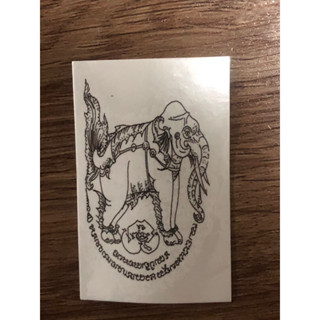 Tattoo ขนาดเล็ก คละลาย 10แผ่น/100บาท