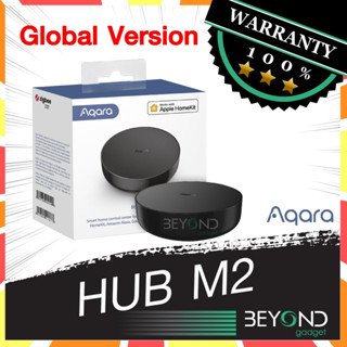 3in1 Global❗️ AQARA Hub M2 + Remote IR Global อุปกรณ์เชื่อมต่อ Smart Home Control for Apple HomeKit บ้านอัจฉริยะ