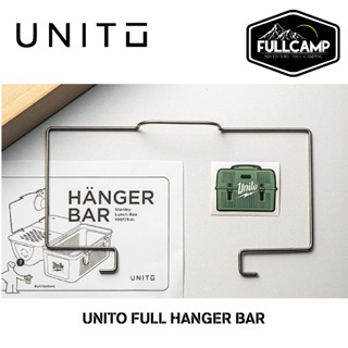 UNITO FULL HANGER BAR FOR STANLEY CLASSIC LUNCH BOX 10QT