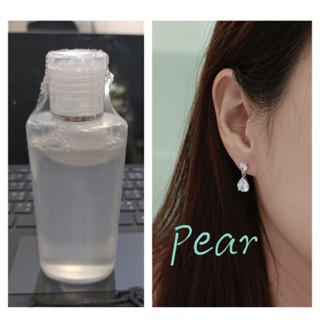 ❄️ส่งฟรี❄️เจล  Pearr