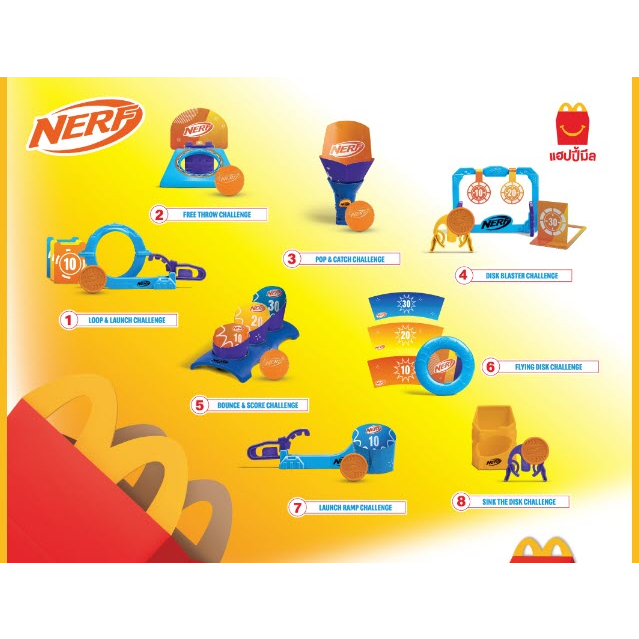 NERF เนอฟ Happy Meal MC Donald Toy 2023  #แฮปปี้มีล #Nerf Happymeal # Nerf gun