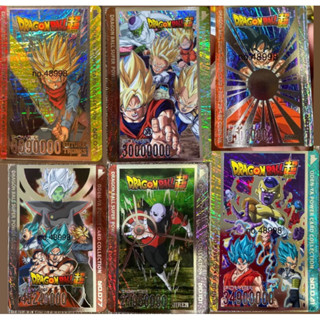 Odenya Card การด์พลัง Dragonball Super (TR)