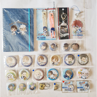 ของสะสมอนิเมะ Ace of diamond Goods Ichiban kuji Tin badge strap Book ETC anime japan lot of 28 ลิขสิทธิ์แท้ japan