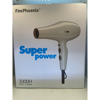 FirePhoenix 3300H Hair Dryer