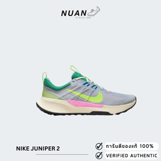 Nike Juniper 2 DM0822-004 ของแท้ ป้ายไทย รองเท้าวิ่ง รองเท้าเดินป่า