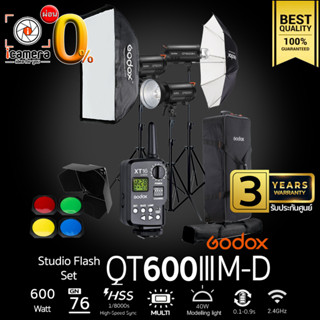 ผ่อน 0%** Godox Studio Flash QT600IIIM-D SET ชุดไฟสตูดิโอ 600W - รับประกันศูนย์ Godox Thailand 3ปี ( QT600 III M )