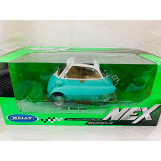 BMW Isetta (Light Green) (Diecast Car) Images List