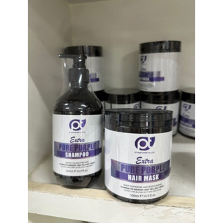 แชมพูม่วง PT Extra Pure Purple แชมพู ทรีทเม้นท์ Hair Mask