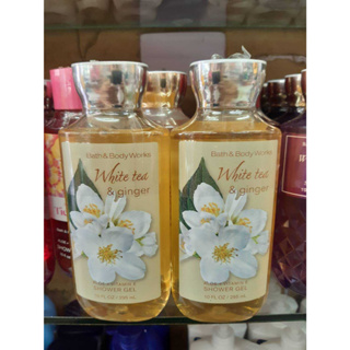 Bath &amp; Body Works เจลอาบน้ำ White Tea and Ginger Shower Gel 295ml.ของแท้ (สินค้า1ชิ้น)