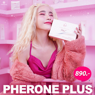 Pherone Plus+ 30 Capsules