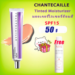 chantecaille Tinted Moisturizer liquid foundation base 50g มอยเจอร์ไรเซอร์ย้อมส