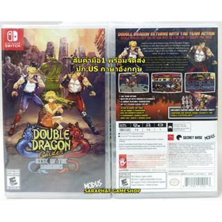 (ใส่โค้ด shopee : 20DDSEP19 ลด 258 บาท) NSW DOUBLE DRAGON GAIDEN RISE OF THE DRAGONS ปก US