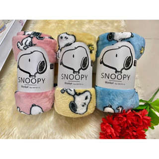 Moshi moshi ผ้าห่มนาโน ลายSnoopy