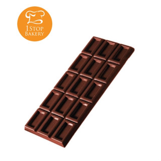 TTM POLY PC 2109 Three Row Bar Chocolate Molds / พิมพ์ช็อกโกแลต