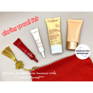 💥 BEST SELLER 💥(แท้ 100%) Clarins Travel Set (เซตขนาดพกพา)