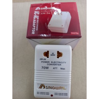 หม้อแปลงไฟAC-AC#ADAPTOR (SW-S6) # AC​220​/AC110​ V 50W#110V 70W #C0NVERTER#