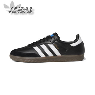 Adidas Samba Adv non-slip wear-resistant low top ขาวดำ ของแท้ 100%