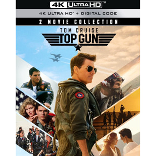 [Pre-Order] Top Gun: 2-Movie Collection (Top Gun 4K / Top Gun : Maverick 4K) (4K Ultra HD แผ่นแท้)