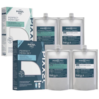 LOLANE PIXXEL PRO PERFECT PERM SET เชตน้ำยาดัด ยืด โลแลน สำหรับผมแข็งแรงและผมแห้งเสีย(500 g. x 2)