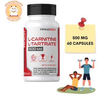 l-carnitine แอลคาร์นิทีน 500 mg 60 Capsules อาหารเสริมควบคุมน้ำหนัก ลดไขมัน เผาผลาญไขมัน ลดน้ำหนัก ลด ความอ้วน เร่งด่วน