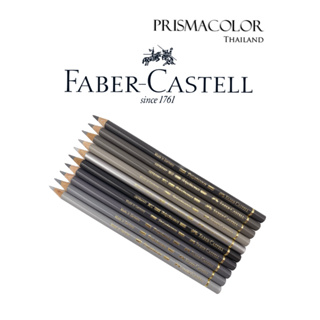 ดินสอสี Faber-Castell Polychromos จำหน่ายแบบแยกแท่ง (กลุ่มสีเทา)