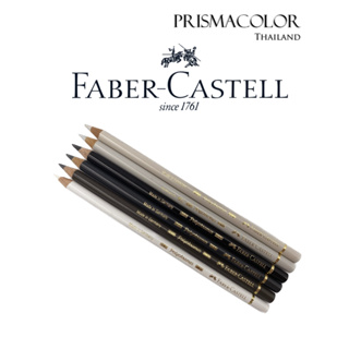 ดินสอสี Faber-Castell Polychromos แยกแท่ง (กลุ่มสีขาว - ดำ)