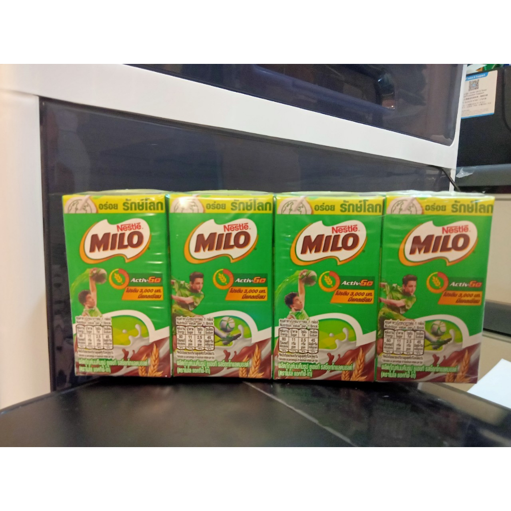 นมไมโล UHT (Milo) ช็อกโกแล็ตแพ็ค 4 กล่อง (กล่องเล็ก 115 ml)