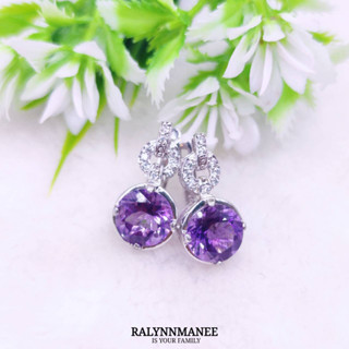 P6426 ต่างหูพลอยอเมทิสต์แท้ ( Amethyst ) แบบอิงลิชล็อค ตัวเรือนเงินแท้ 925 ชุบทองคำขาว