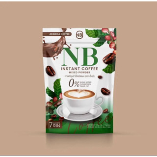 กาแฟครูเบียร์ NB ไม่มีน้ำตาล (มีสูตรการทาน)