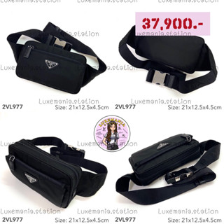 👜: New!! PD Nylon Belt Bag 2VL977 ‼️ก่อนกดสั่งรบกวนทักมาเช็คสต๊อคก่อนนะคะ‼️