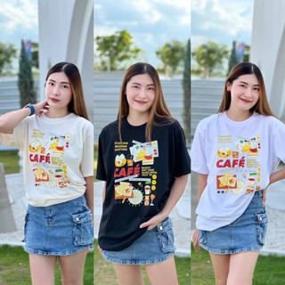 (พร้อมส่ง) เสื้อยืด oversize ลาย CAFE cotton100% ไม่ต้องรีด