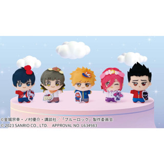 Blue Lock Chibigurumi Sanrio Vol.1 ตุ๊กตา จิบินุย ซานริโอ้ อิซางิ บาจิระ จิงิริ คุนิงามิ บะโร