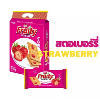 OK (โอเค) Fruity Biscuit บิ๊กวัน โอเค ฟรุ๊ตตี้ บิสกิด 210g. บรรจุ 8 ซอง รสสตอเบอร์รี่