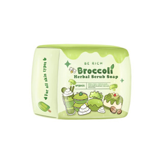 🔥โปร 11 ก้อน ของแท้รับตรง ส่งไวมาก‼️ สบู่สครับบล็อคโคลี่ Broccoli Scrub Soap 🔥🥦