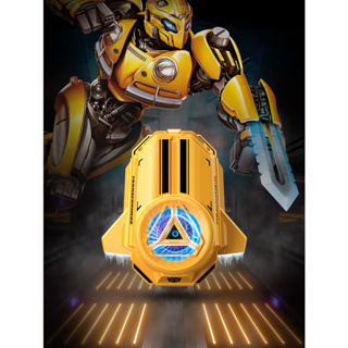 พัดลมระบายความร้อนโทรศัพท์  Nubia Transformers Bumblebee  โทรศัพท์มือถือเฉพาะ turbo back clip