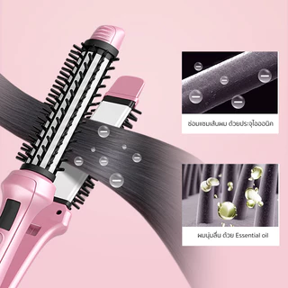 vivid&vogue เครื่องม้วนผม เครื่องหนีบผมหวีไฟฟ้า 3in1 หนีบตรง/ม้วนลอน/หวีแกนร้อนป้องกันน้ำร้อนลวก รับประกันนาน 1ปี
