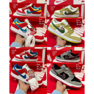 New SB DUNK LOW PRO ใหมสตีมบอย OST X OTOMO