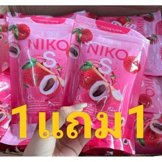 (1แถม1)Niko S Fiber นิโกะเอสไฟเบอร์ นิโกะเอส NIKOS NIKO(1แถม1ได้2ห่อ ห่อละ5ซอง)