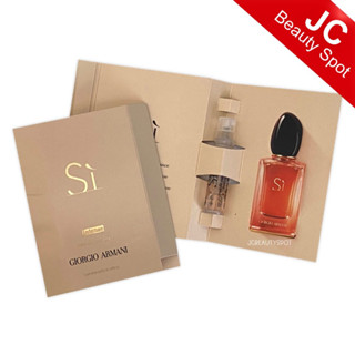 Si Intense 2021 Giorgio Armani EDP for women Spray 1.2ml.