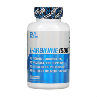 EVL อีวีแอล L Arginine1500® สารตั้งต้นของไนตริกออกไซด์ สุขภาพหลอดเลือด สมรรถนะเพศชาย