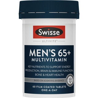 Swisse Mens Multivitamin 65+ 60 Tablets