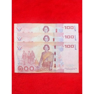 ธนบัตร 100 บาท สมเด็จพระเทพฯ