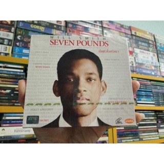 VCD ภาพยนตร์ SEVEN POUNDS ( พากษ์ไทย )